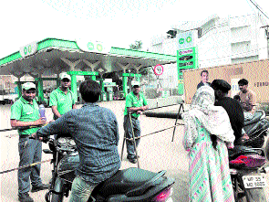 Barricades at petrol pumps