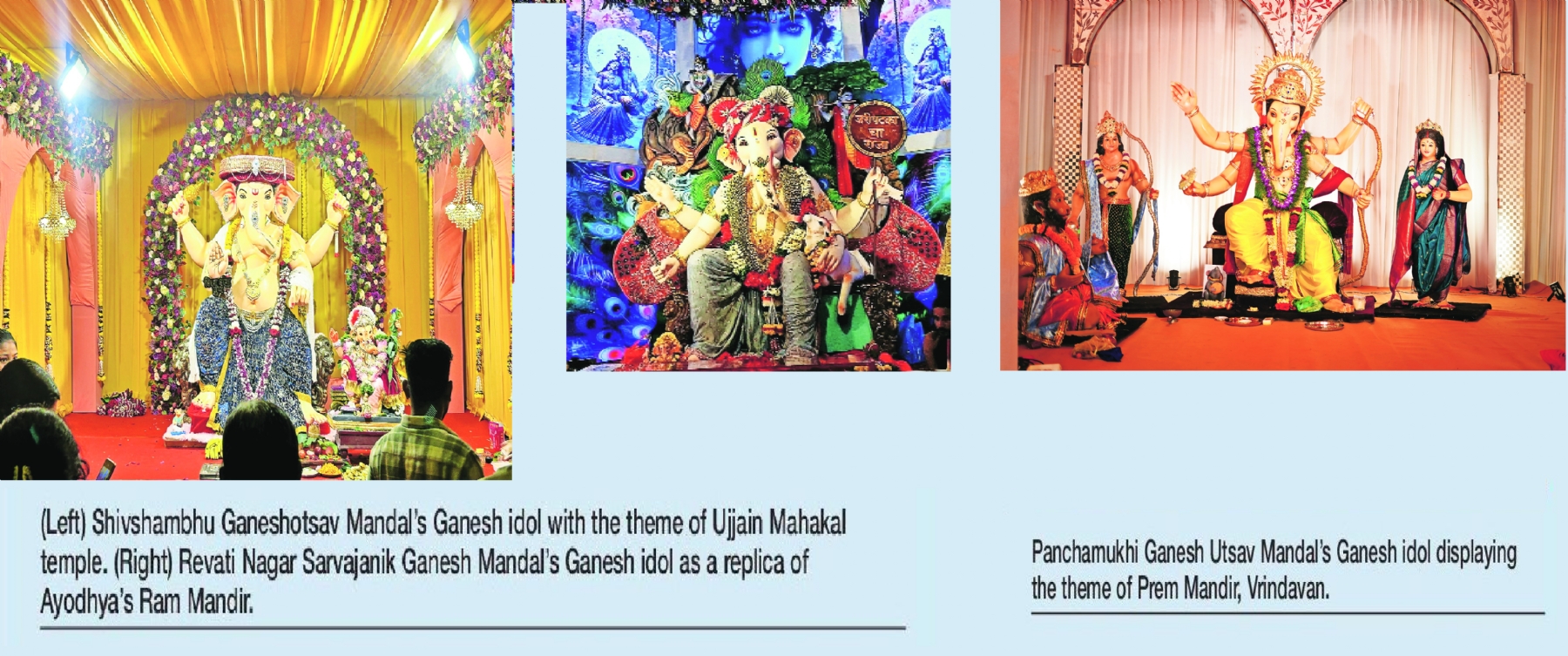 Nagpurs Ganeshotsav mandals bring Ujjain Ayodhya Vrindavan alive