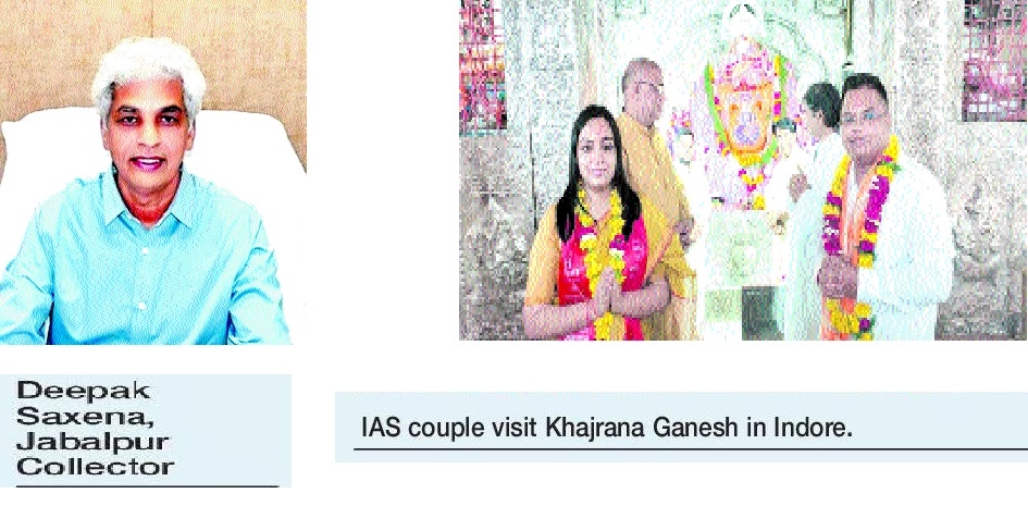 Interesting Administrative shifts spotlight IAS couples in State