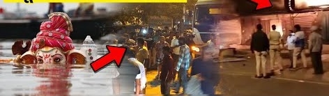 Stone-pelting on Ganesh Visarjan Processiondividuals