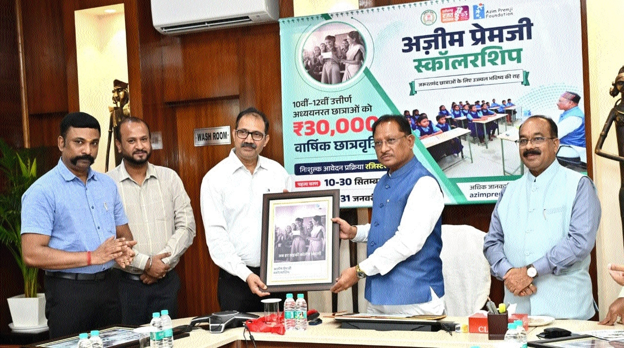 Azim Premji Scholarship Scheme 