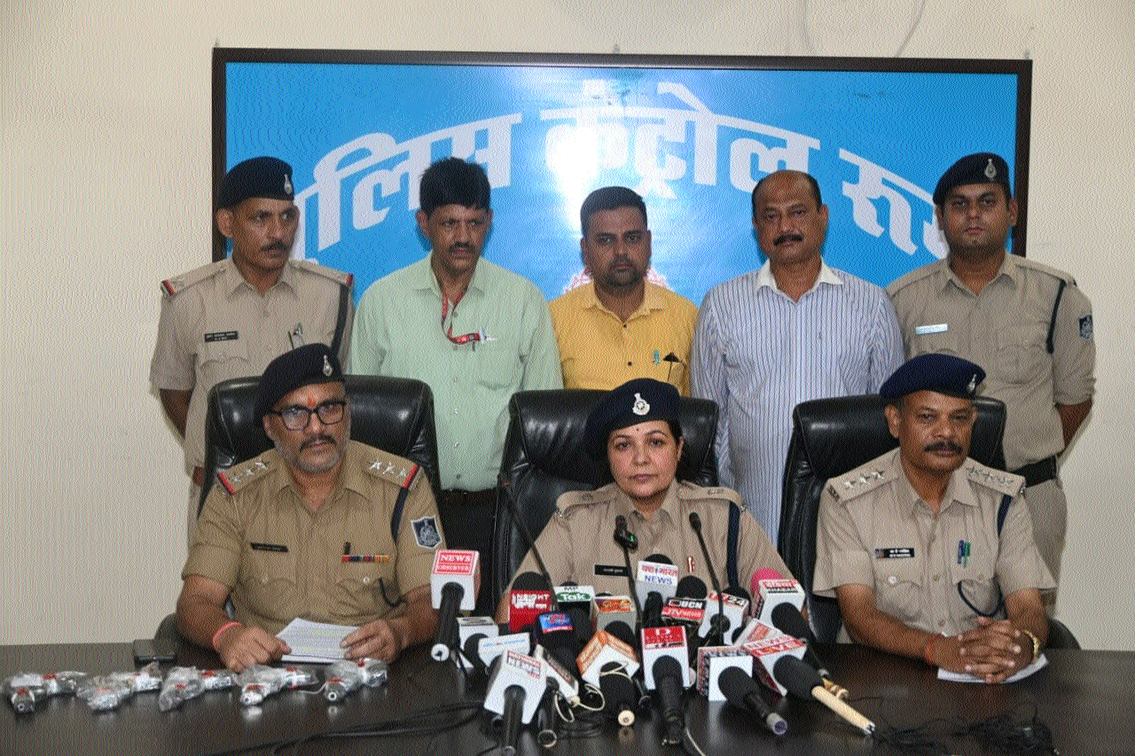 Man involved in illegal trade