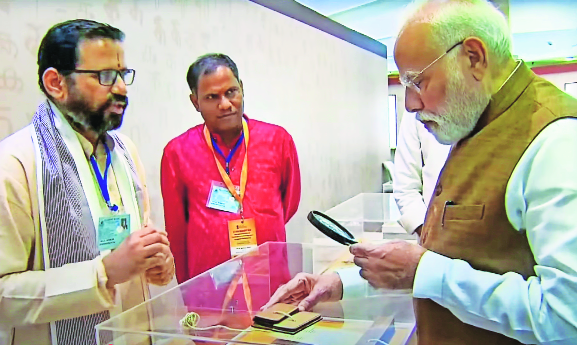 Digitisation of manuscripts