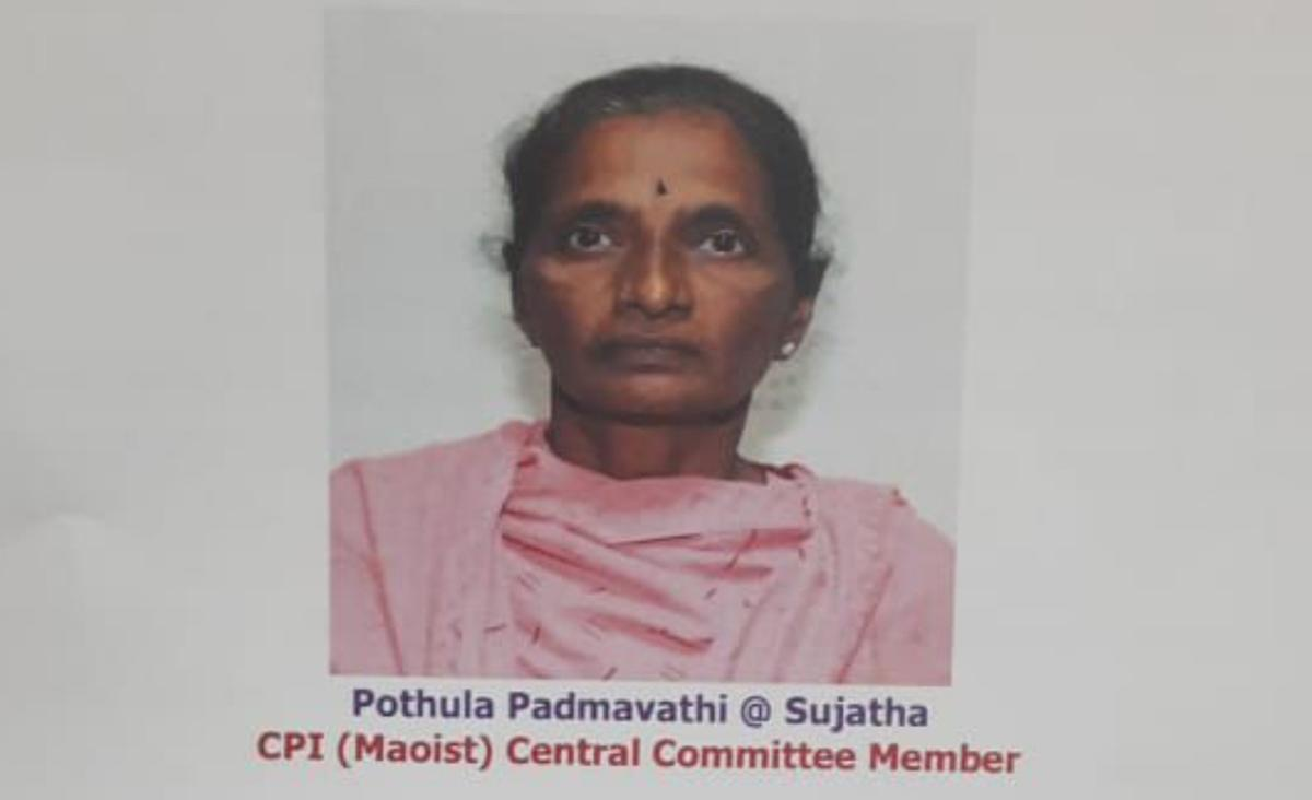 Senior Maoist leader