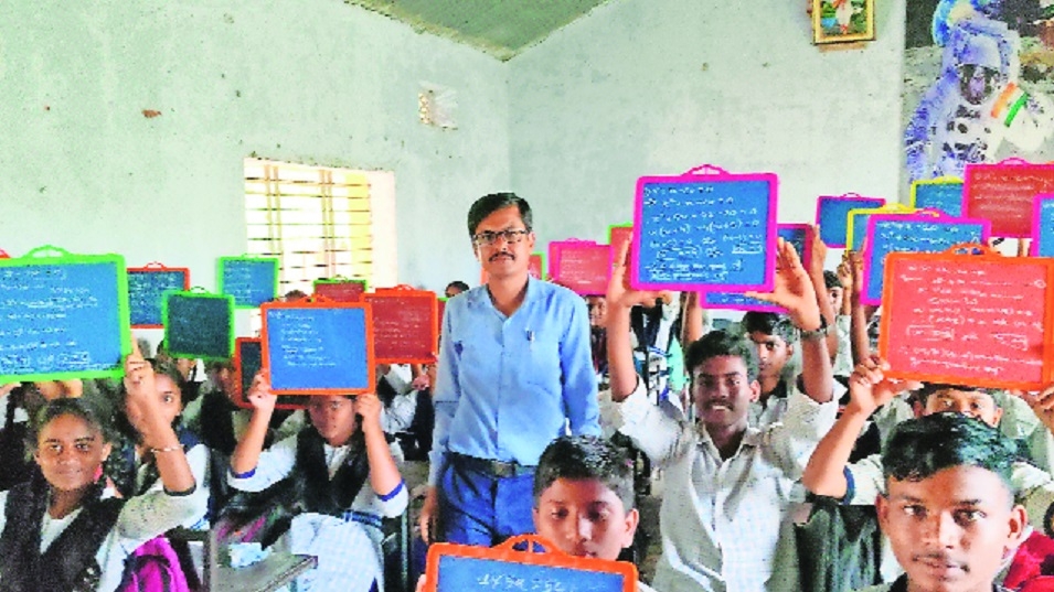 Ansings Jijamata Vidyalaya 