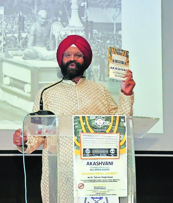 Dr Tejinder Singh Rawal 