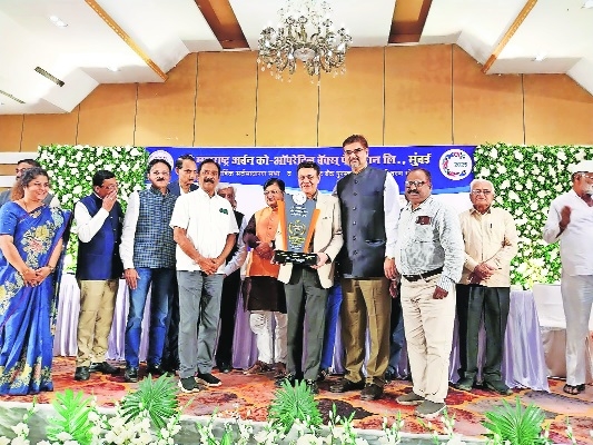 Tirupati Urban Co-op Bank gets 2nd Best Bank award