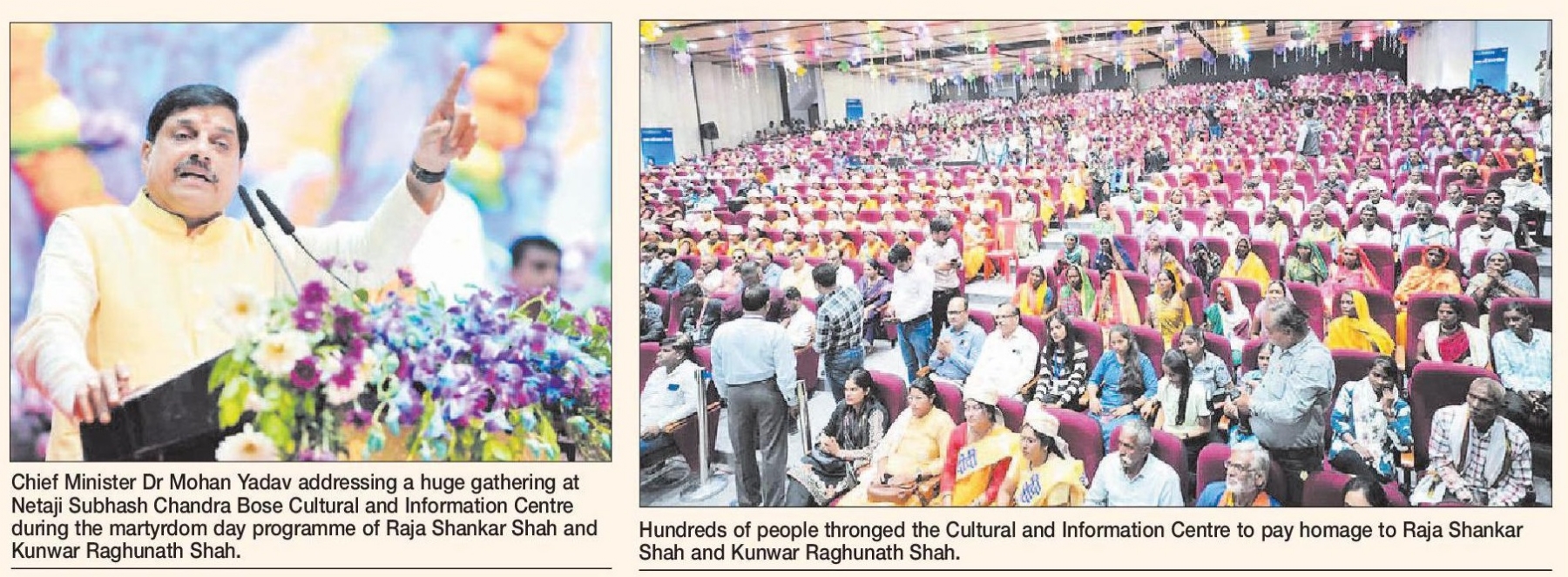 Soil of Jabalpur symbolises valour courage and sacrifice