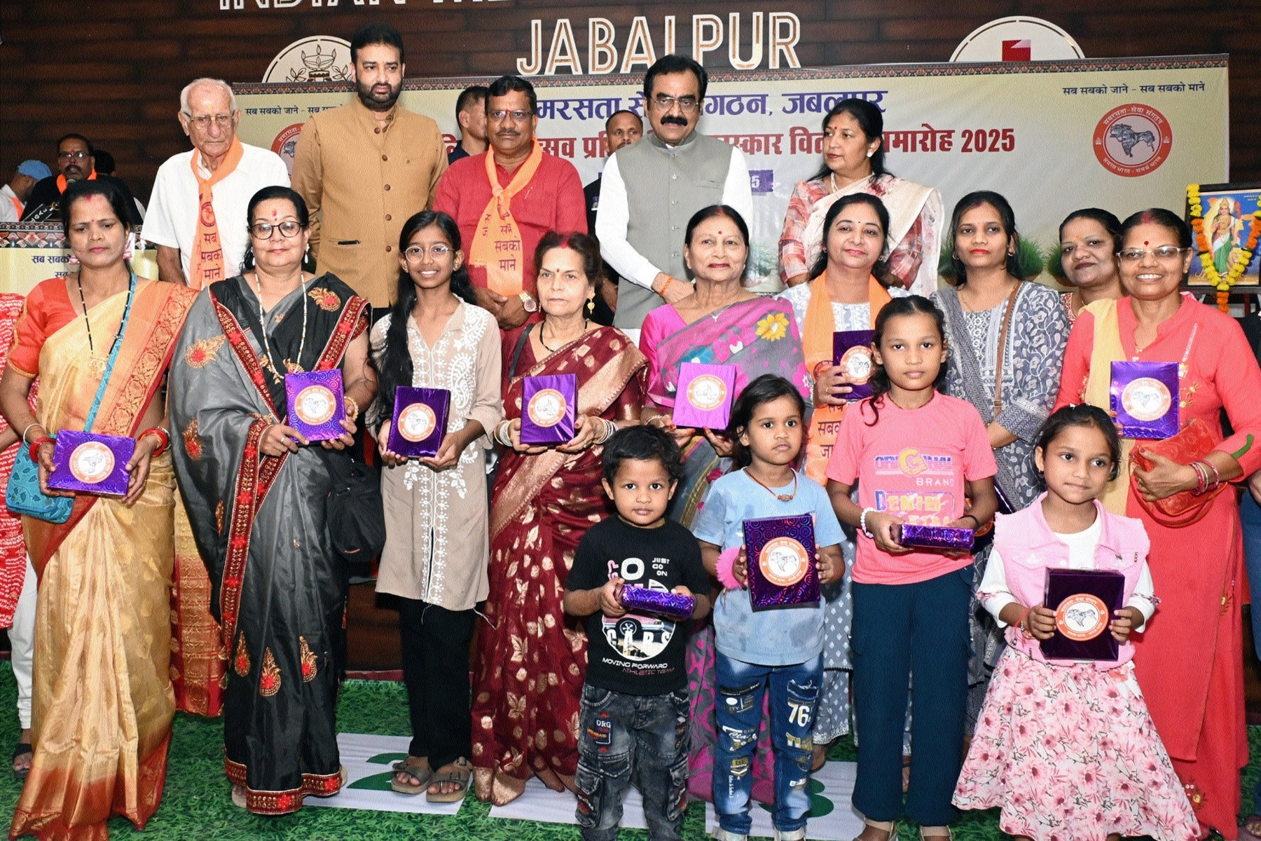 Spirit of samrasta must reflect in all aspects of life