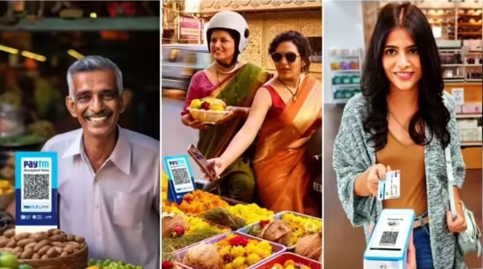 UPI transactions surpass 20 bnn