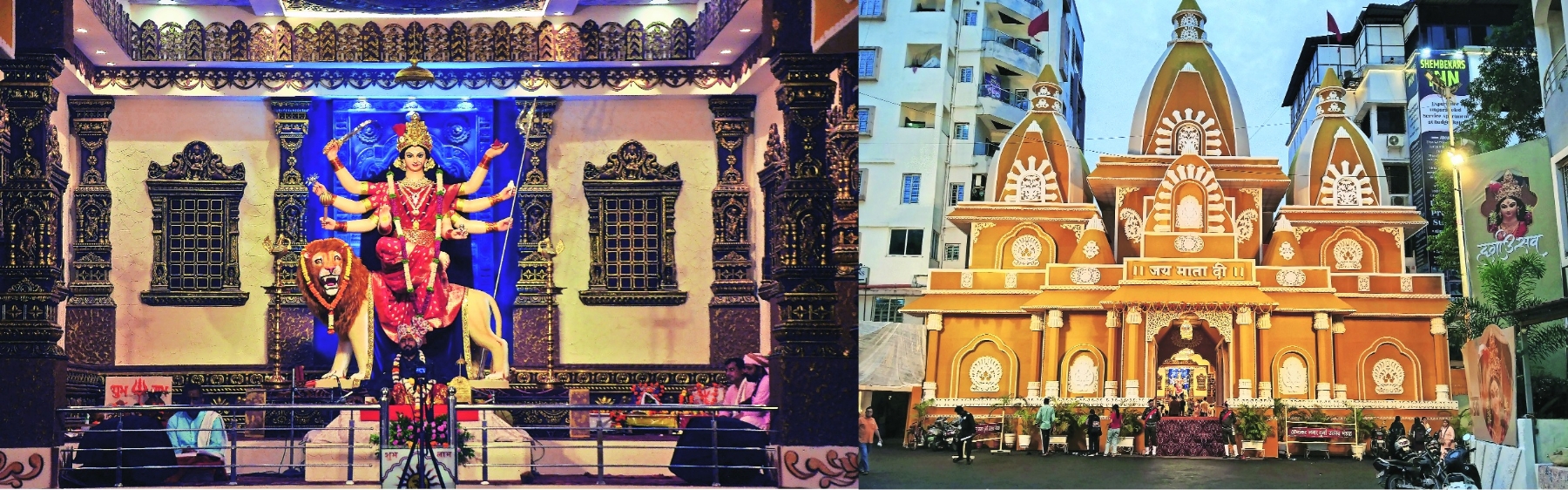 Abhyankar Nagar Durga Mata Pandal