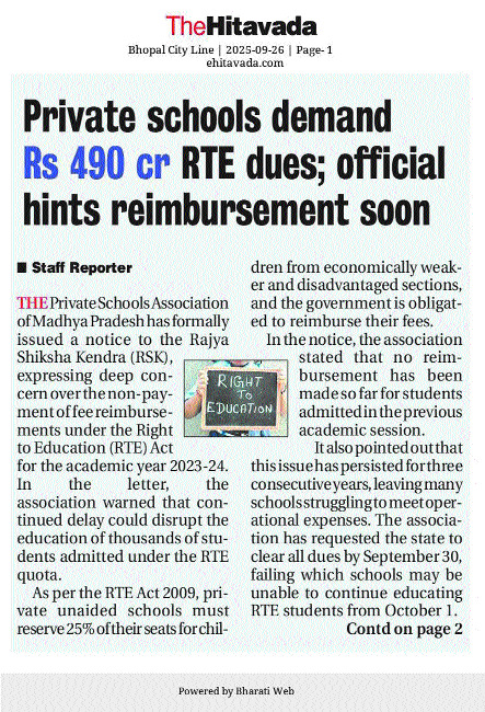 CM to transfer Rs 489 crore