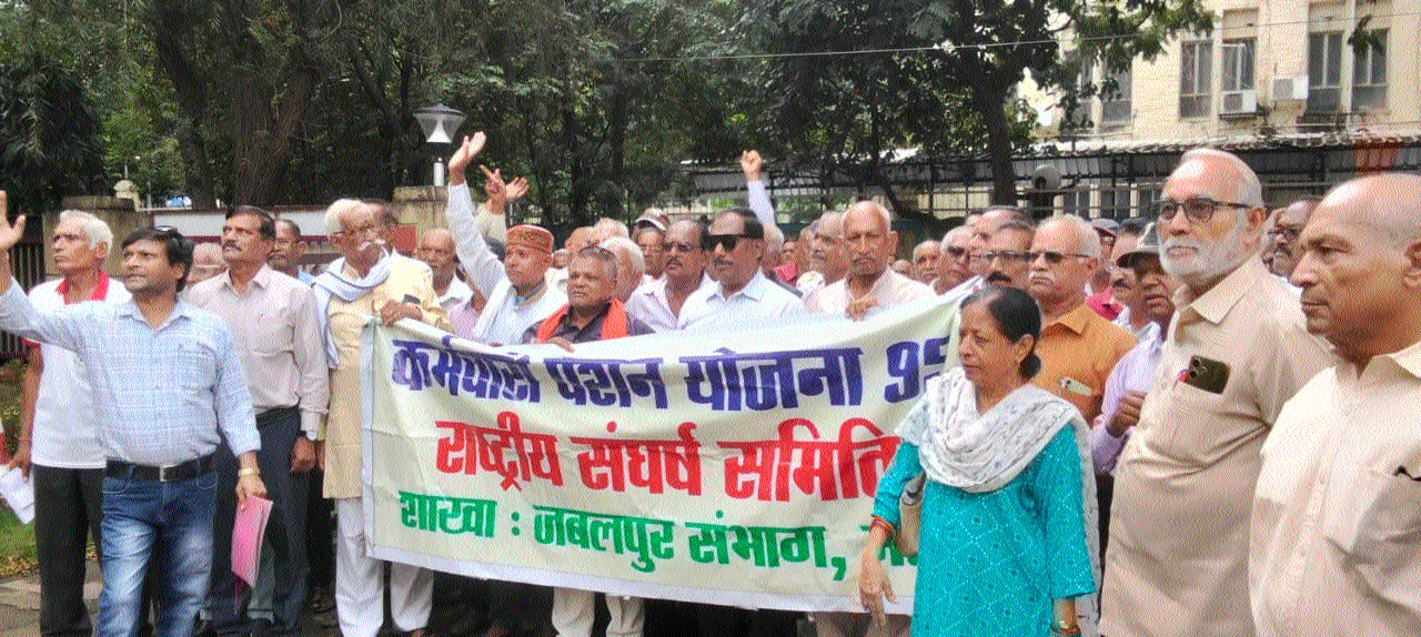 Hundreds of pensioners