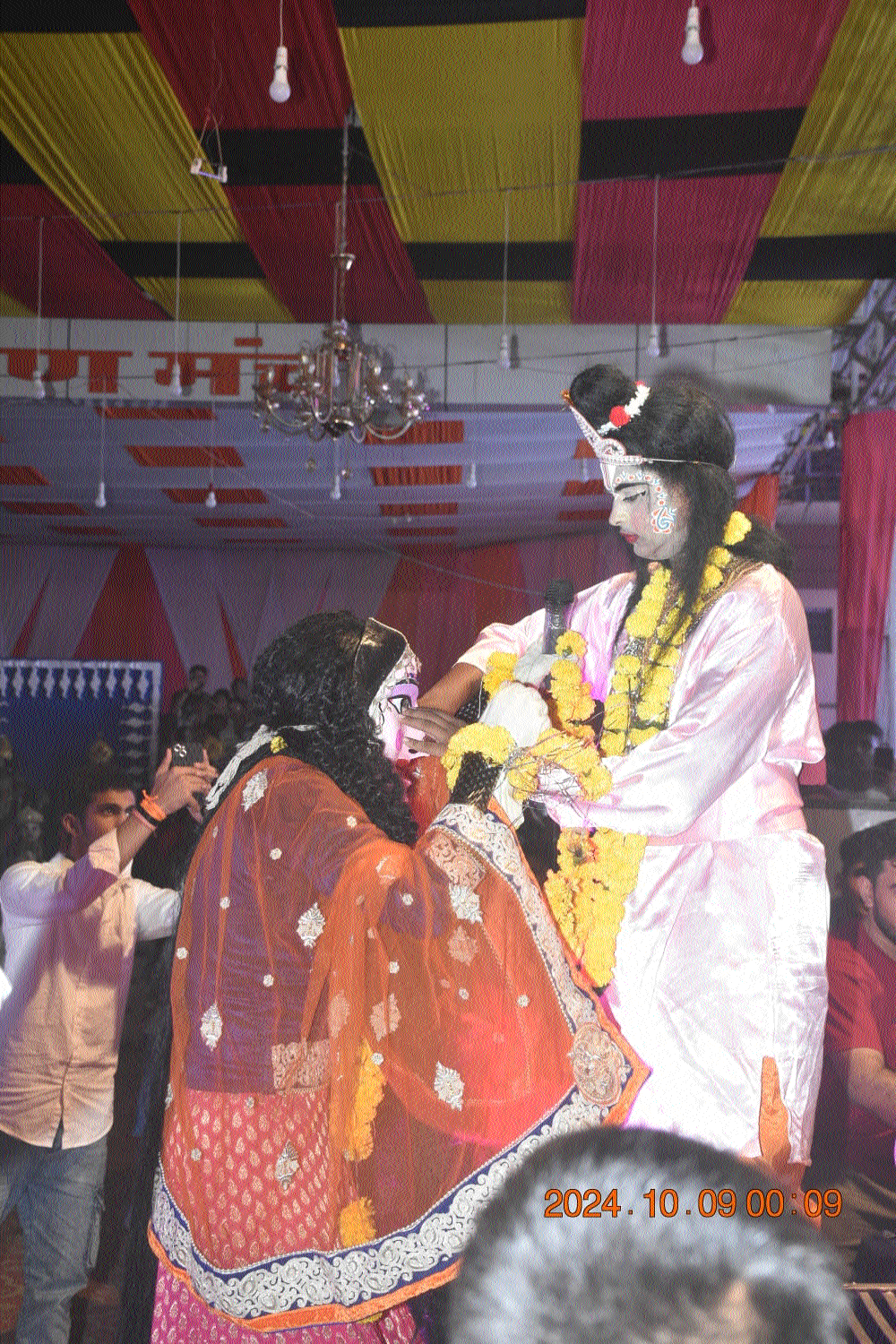 Surpanakha Virupikaran