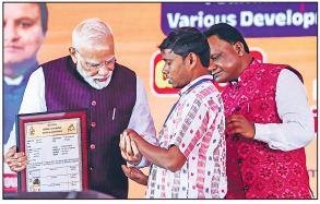 PM unveils Rs 50,000