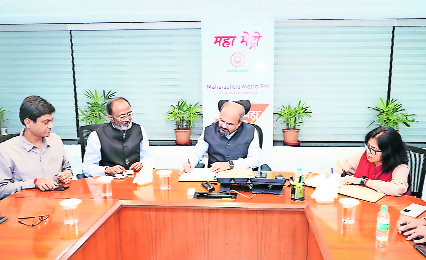 Maha Metro partners