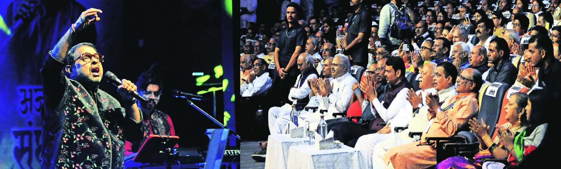Dignitaries enjoying the Sangh songs presented by top Shankar Mahadevan. 