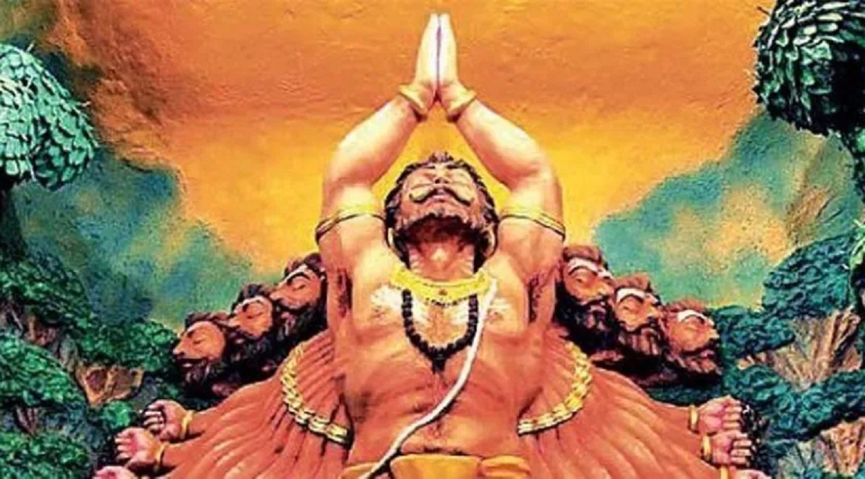 Do Away With The Evil of