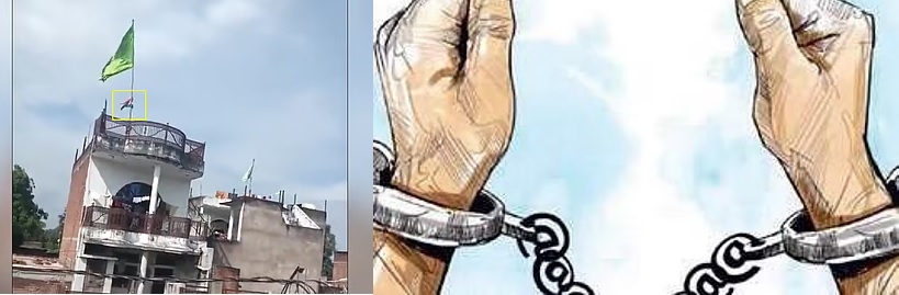 Imam booked for hoisting Islamic 