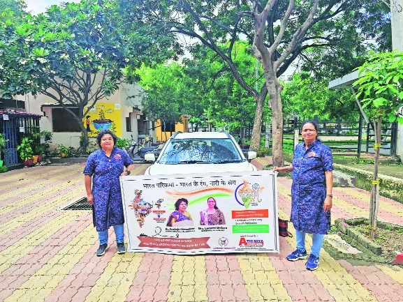Nagpur women for 25000km road trip 