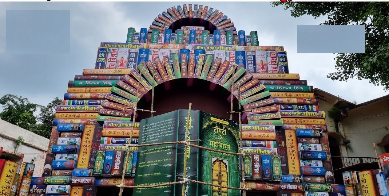 Ranchis gurukul-themed pandal built 