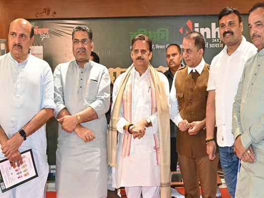 Centres of  excellence