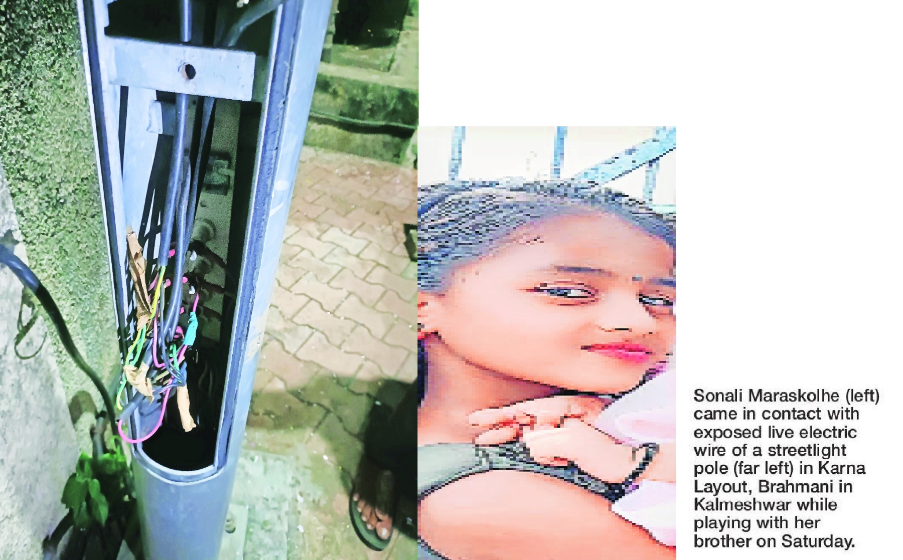11-year-old girl dies of electric shock 
