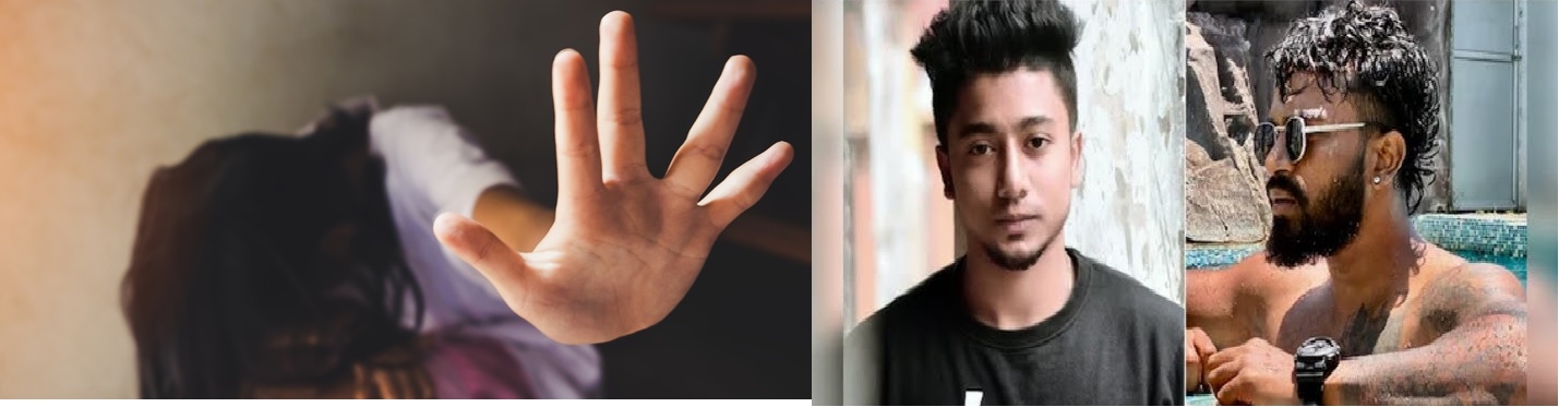 Kolkata woman gangraped during her birthday party in Kolkata