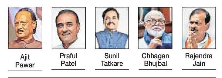 Ajit Pawar to hold NCPs convention in Nagpur