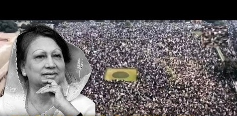 Khaleda Zia laid to rest amid emotional farewell