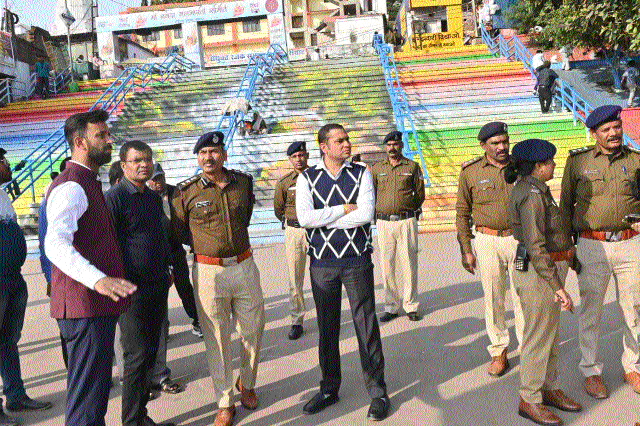 Collector, SP inspect