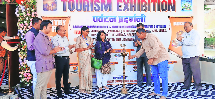 TTM Nagpur Travel