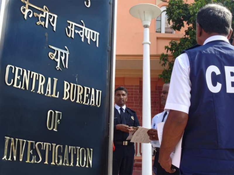 CBI probe not necessary
