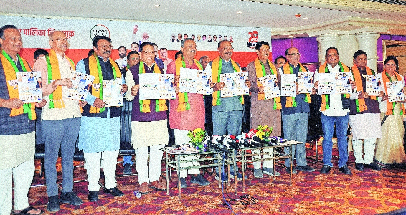 Chandrashekhar Bawankule Dayashankar Tiwari Sanjay Bhende