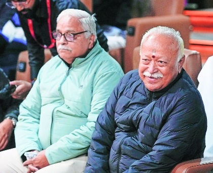 RSS chief Mohan Bhagwat with RSS leader Suresh Bhaiyaji Joshi during