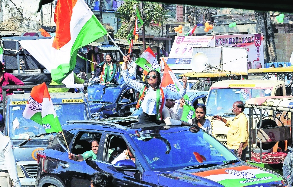 A rally of Congress party as part of concluding day of campaign in city
