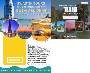 Swastik Tours and Travels starts bookings