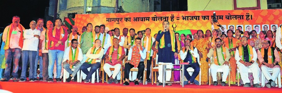 BJP captures NMC for 4th time in A row