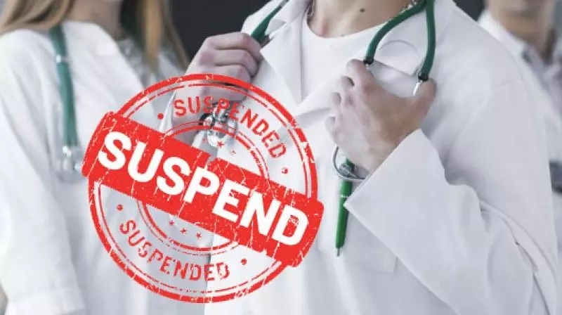 Action taken against nine MBBS students 