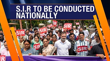 SIR voter list discrepancies spark protest