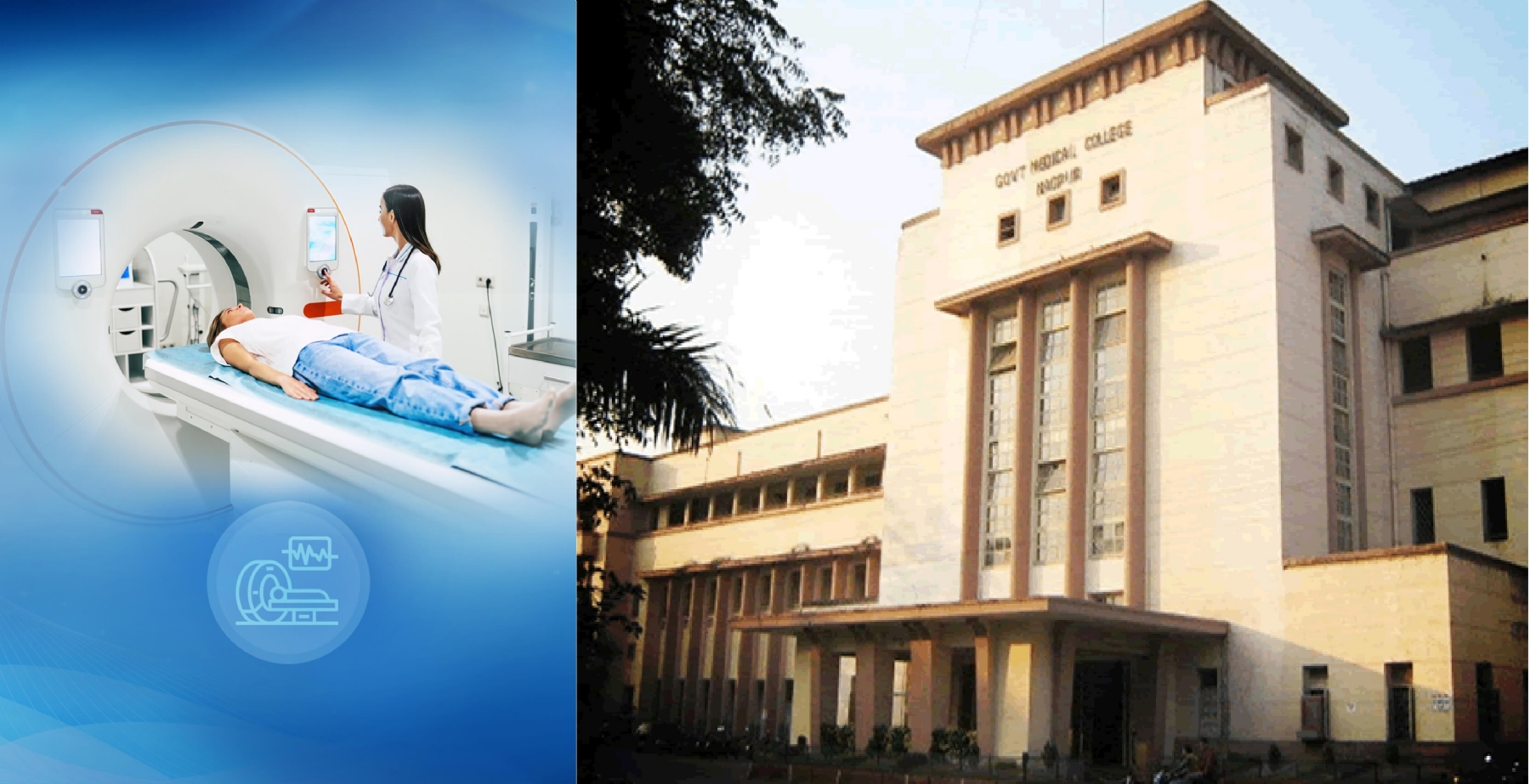 Government Medical College and Hospital
