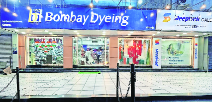 Girisons offers up to 50 per cent