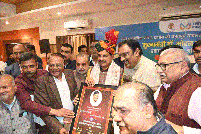 City traders, entrepreneurs honour  Cm