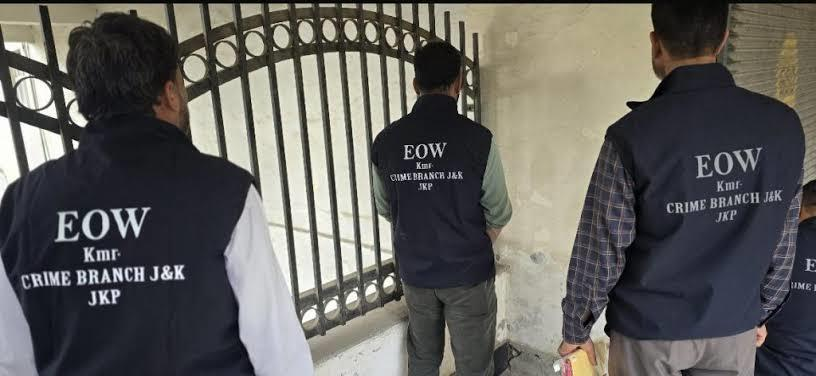 Tendukheda  EOW files criminal 