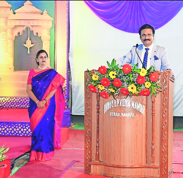 See the world beyond