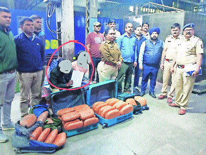 RPF Ngp Divn team seizes ganja