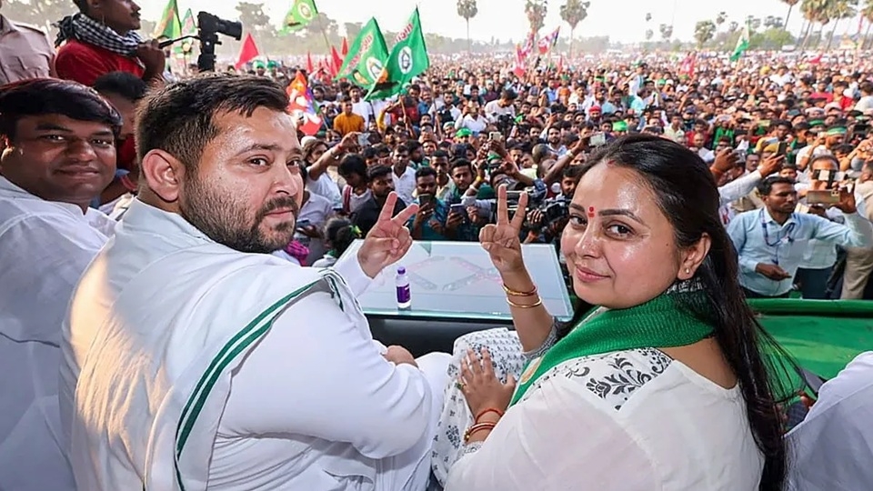 Tejashwi Yadav appointed RJD’s National Working President