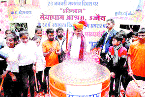 CM inaugurates Raahgiri Anand Utsav in Ujjain