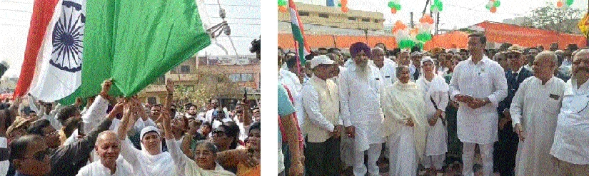 Bira Ji Ke Angna 110-foot tricolour