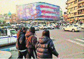 IRAN’S currency FALL